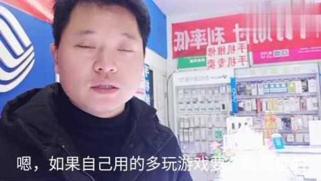 鸿波店到货真正双模5g手机 60倍超级变焦,价格便宜看看吧!