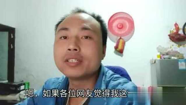 小伙花6200在京东买了一堆电脑配件升级,合理不大神帮忙看看