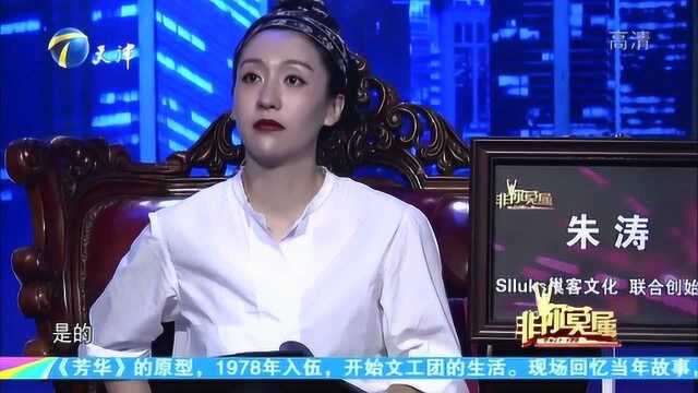 44岁女子,遭遇情感事业双重打击,公司破产离婚负债800多万