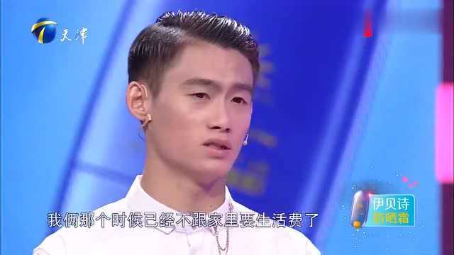 23岁小伙作息时间像老年人,连网银都不用,出门自带现金