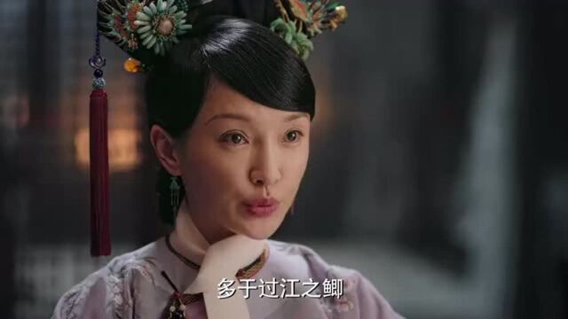 如懿传:如懿提追封先嫔妃李氏,皇上忌讳生母龙颜大怒