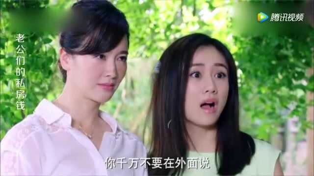 老爸给仨女儿起名字!连起来读真是气人!女儿都说爸爸重男轻女