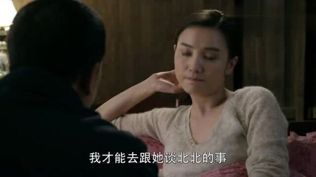 刘全有帮国生争女儿抚养权,他帮刘全有去求岳父办事,礼尚往来