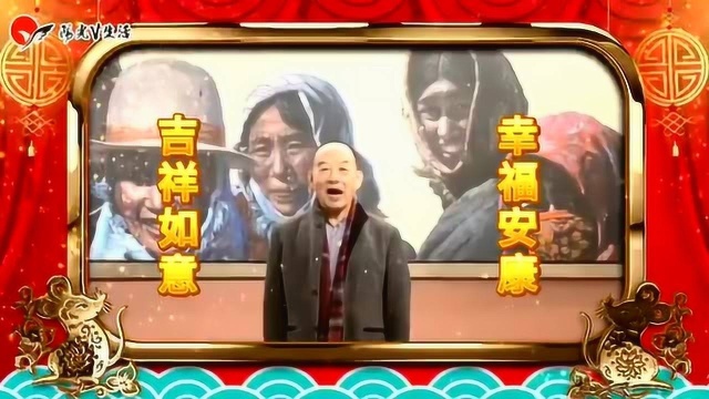 邯郸阳光百货集团祝全市人民在新的一年,吉祥如意,幸福安康!