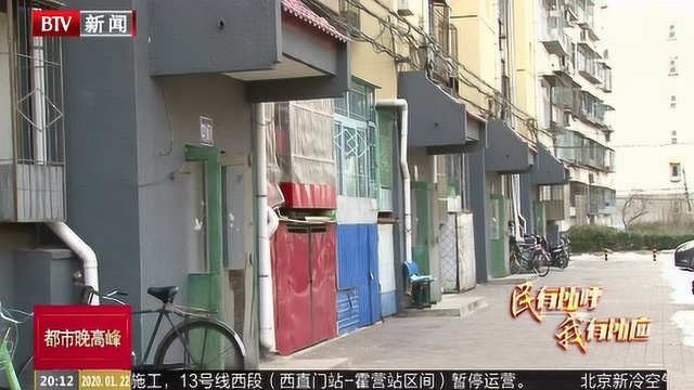 仁和镇接诉即办 清理城市“牛皮鲜”