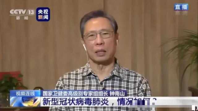 武汉的快递要拒收吗?新型冠状病毒的8个关键问题,一定要看