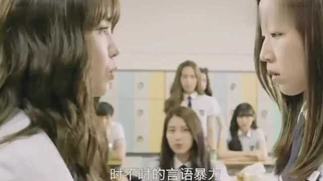 学校2015:我的妹妹,由我来守护,“护妹狂魔”了解一下,帅爆了