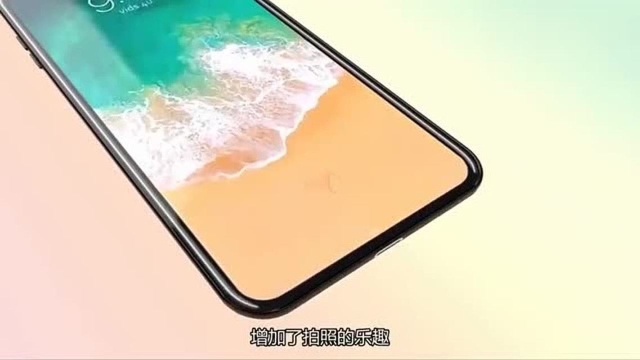 iPhone12配置曝光!库克:是时候展现下苹果的真正实力了!