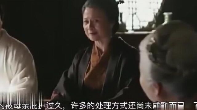 知否热播,明兰齐衡最惊艳的情侣装不是马球服,而是这身嫁衣?