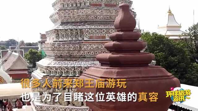 盛产宝石被称为最美“月亮之城”,来过的游客不想回