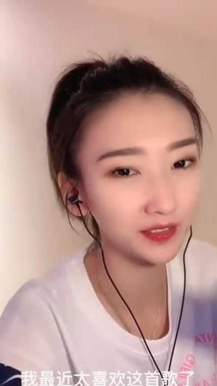 美女烟嗓版dancemonkey太有魔性了完全被洗脑了