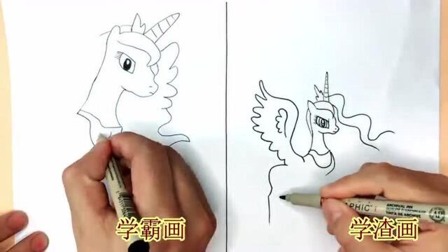 学霸画月亮公主VS学渣画月亮公主,学霸是来搞笑的吗?