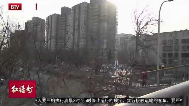 积极防控疫情:北京地铁控制车站乘客密度