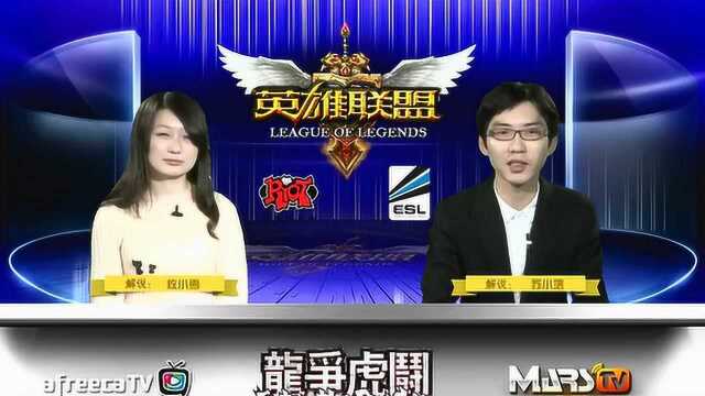 [玩加考古]2012龙争虎斗杯 WE VS KTA 第一场