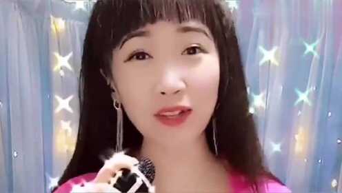 女歌手唱一首《好姑娘》,非常动听,还挺会唱歌啊