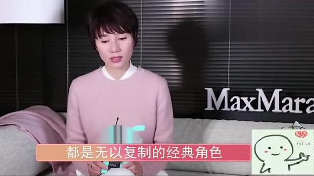 为什么袁泉从不抱怨“没戏拍”?看这部剧就知道了,网友 太仙了