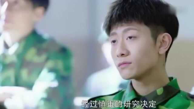 春风十里不如你:难怪赵英男可以当班长,原来是有背景