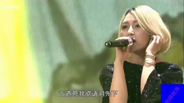 华语歌曲:崔子格卜挂,音乐好听