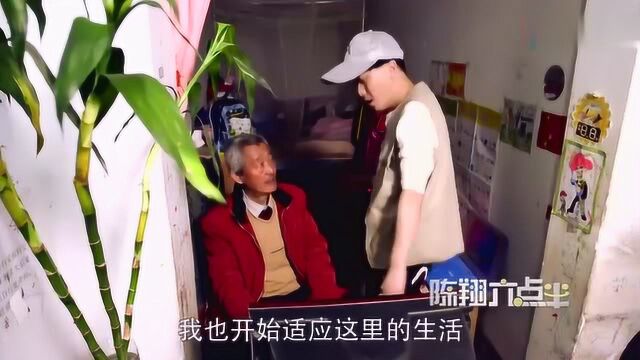 以为妹爷是一位新闻爱好者,可最后的结果是遥控板没电不能换台