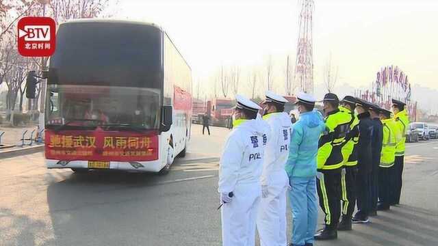 援助武汉医院建设 鲁班故里山东滕州50名工匠紧急启程