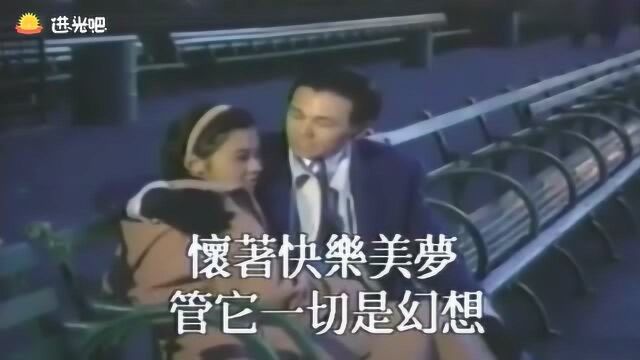 温兆伦经典歌曲《心内全是爱》