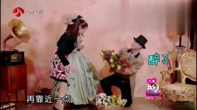 我们相爱吧:林心如现“神演技”,多亏导演未删减,成了全剧亮点