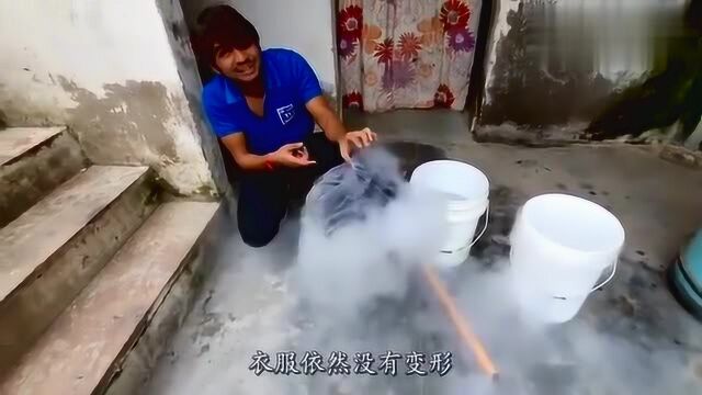 用零下196℃液氮冷冻锁头,一锤子能敲碎吗?