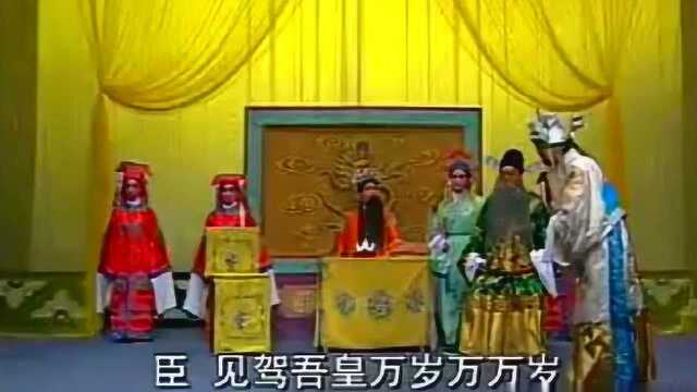 曲剧《铡许翠屏》三个红脸对唱,魏合友、吕志申、陈庆林等演唱