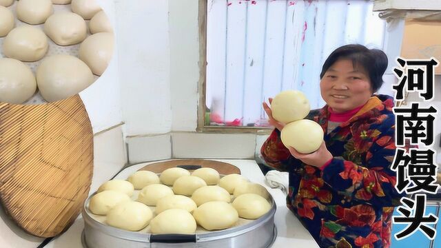 农村妈妈蒸馒头,一盆面蒸28个,层层发喧,麦香味十足,太好吃了