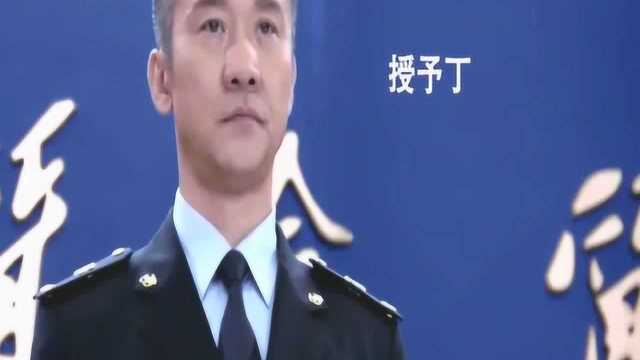 国家底线大结局:立东亲手把好兄弟送进监狱,大义灭亲