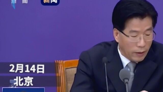 银保监会普惠金融部主任李均峰:小微企业新增的信贷需求增加