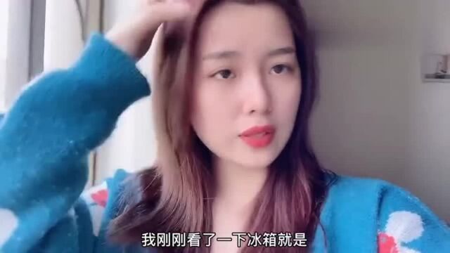 妹子学做网上奇葩美食,越吃越香,最后来瓶啤酒太爽了!vlog