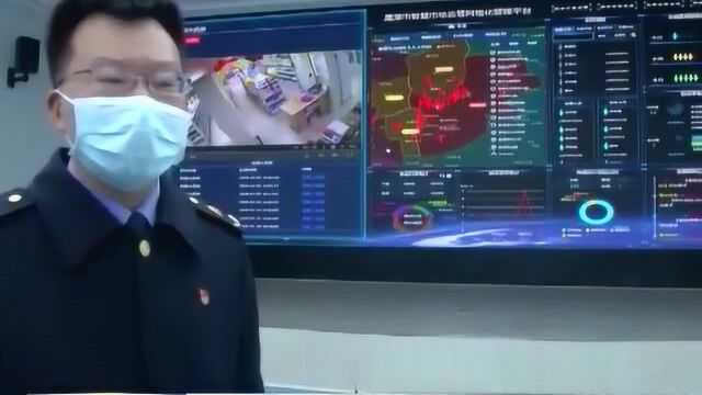 鹰潭:网格化监管“智能化” 构筑城市“防疫墙”