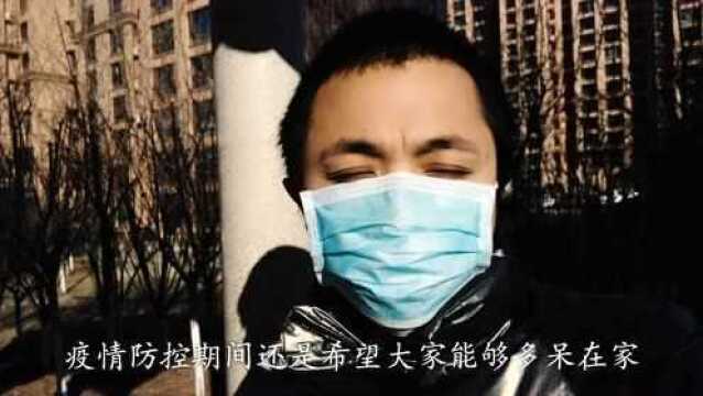 山西上热搜,太原各小区防控措施太硬核了,凭证才能出入