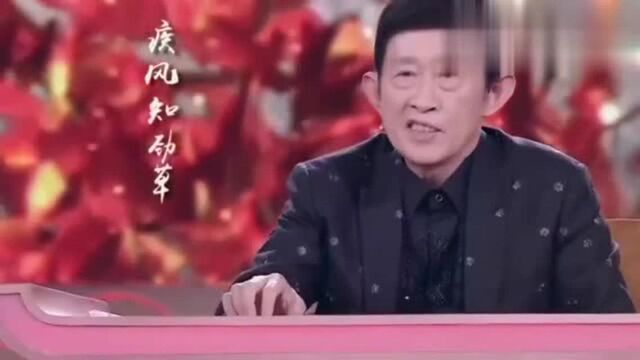 五大导师精彩点评《中国诗词大会》收官之战,听着太舒服了