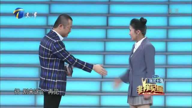 设计才女求职,百强企业四年工作经验,为其赢得15000元月薪职位