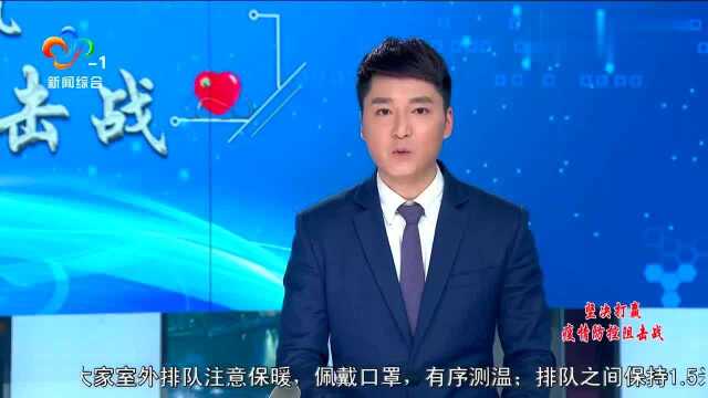 武汉市政府党组会议暨理论学习中心组学习举行