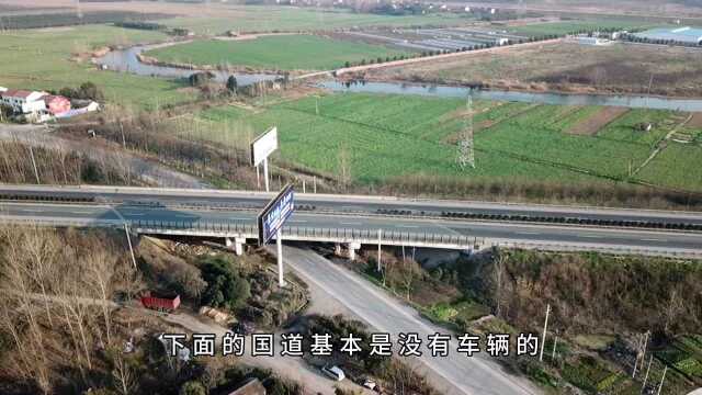 湖北钟祥:用无人机足不出户带你看高速公路现状