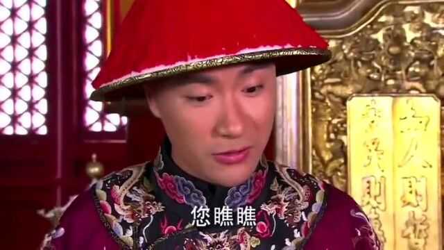 宫锁心玉大结局:晴川走后,老八被终生监禁,却偶遇九星连珠,原地消失了