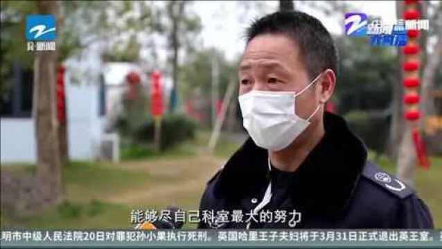 战疫情 党员在一线!周建峰:冲锋在前 用坚守诠释环保人担当