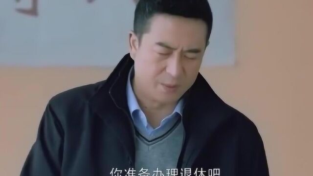 浮沉:王贵林接手晶通改制,王贵林上任整顿员工老方!