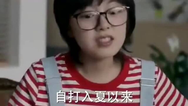 少年派:女儿上高中才五天,爸妈接回家,宠得上天了