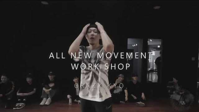 Crazy Kyo最新Popping WorkShop