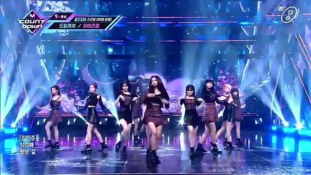 恭喜IZONE获新曲三连冠!IZONEFIESTA 0227打歌舞台