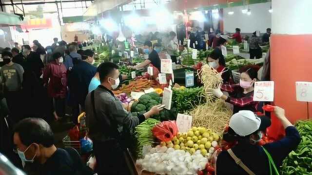 多地解封复工复产,菜市场成了人口密集地,从明天起凭身份证进入