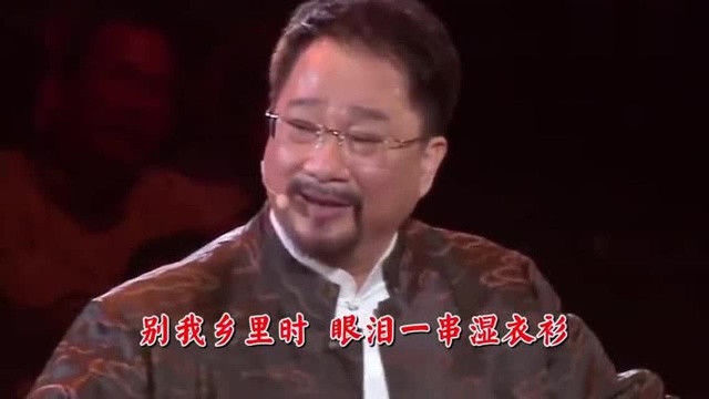 徐小明演唱粤语歌曲《大地恩情》