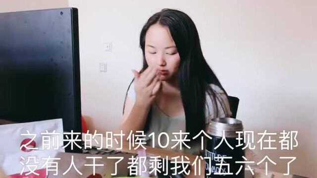 90后姑娘干自媒体1年,准备辞职,听听她挣了多钱!