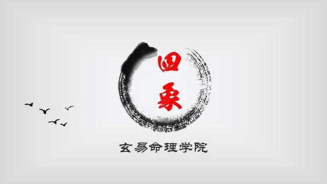 四象学说:中国神话和天文学的产物,道教的四方守护神