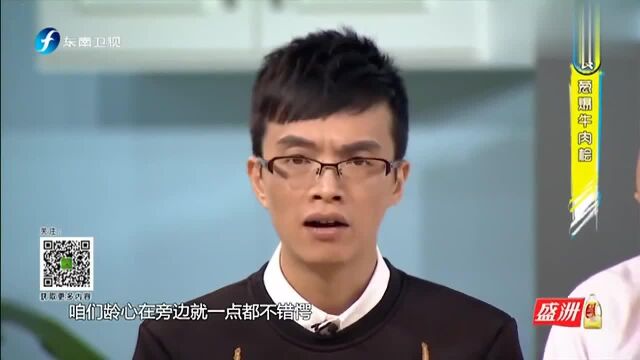 大厨用勺就知道加了多少克,美女却一点也不惊讶,郭涛:她经常吃