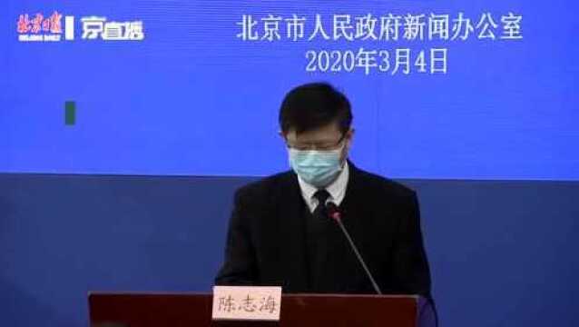 北京制定国内首个新冠肺炎临床路径临床路径对临床救治有何意义